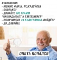 Нажмите на изображение для увеличения
Название: 27727A00-DF13-4981-9780-D523E267B5A7.jpeg
Просмотров: 440
Размер:	105.2 Кб
ID:	2580431