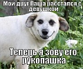 Нажмите на изображение для увеличения
Название: C76C0ADB-041E-4362-8B0A-7B77822993BB.jpeg
Просмотров: 552
Размер:	96.2 Кб
ID:	2581007