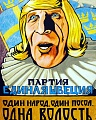 Нажмите на изображение для увеличения
Название: 740A44D1-47F4-49DF-95D8-67E2C543585D.jpeg
Просмотров: 486
Размер:	214.6 Кб
ID:	2581009