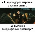 Нажмите на изображение для увеличения
Название: 8701C47C-0CB9-4686-9267-791055B3BBE7.jpeg
Просмотров: 476
Размер:	74.7 Кб
ID:	2581011