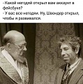 Нажмите на изображение для увеличения
Название: 51969787-F714-41F0-A3C4-F5EDCBAA3C7F.jpeg
Просмотров: 471
Размер:	98.2 Кб
ID:	2581014