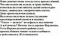 Нажмите на изображение для увеличения
Название: CC4BE940-FD5E-4E3B-9664-D27883C27739.jpeg
Просмотров: 554
Размер:	93.3 Кб
ID:	2581015