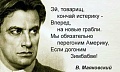 Нажмите на изображение для увеличения
Название: 188E5B60-4382-4C80-AAA6-543764DAD15E.jpeg
Просмотров: 474
Размер:	64.1 Кб
ID:	2581016