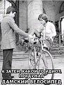 Нажмите на изображение для увеличения
Название: CCABCFEB-80EF-467F-84A0-547B83DD271C.jpeg
Просмотров: 542
Размер:	135.1 Кб
ID:	2581587