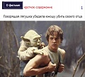 Нажмите на изображение для увеличения
Название: 1.jpg
Просмотров: 467
Размер:	80.4 Кб
ID:	2583333