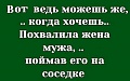 Нажмите на изображение для увеличения
Название: 3.jpg
Просмотров: 463
Размер:	66.7 Кб
ID:	2583334