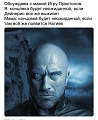Нажмите на изображение для увеличения
Название: 2.jpg
Просмотров: 463
Размер:	98.4 Кб
ID:	2583343