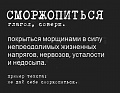 Нажмите на изображение для увеличения
Название: D79E2BD2-1E9F-4562-8CF7-8DBD908DE39B.jpeg
Просмотров: 448
Размер:	41.4 Кб
ID:	2585018