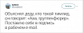 Нажмите на изображение для увеличения
Название: 52D64D12-8D54-4513-BFE5-906CF3BB657A.jpeg
Просмотров: 428
Размер:	44.7 Кб
ID:	2585019
