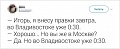 Нажмите на изображение для увеличения
Название: 6508C9F5-ECE1-455D-BEED-60204DF76A3F.jpeg
Просмотров: 431
Размер:	41.0 Кб
ID:	2585022