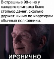 Нажмите на изображение для увеличения
Название: 1.jpg
Просмотров: 522
Размер:	80.2 Кб
ID:	2586355