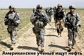 Нажмите на изображение для увеличения
Название: 3.jpg
Просмотров: 413
Размер:	116.9 Кб
ID:	2586357