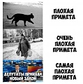 Нажмите на изображение для увеличения
Название: 5.jpg
Просмотров: 409
Размер:	55.3 Кб
ID:	2586359