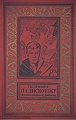 Нажмите на изображение для увеличения
Название: 6.jpg
Просмотров: 488
Размер:	139.2 Кб
ID:	2586360