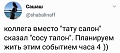 Нажмите на изображение для увеличения
Название: B447B0E2-490F-43ED-A650-4C0F7908D249.jpeg
Просмотров: 470
Размер:	68.9 Кб
ID:	2586631