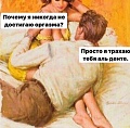 Нажмите на изображение для увеличения
Название: B455F689-76A1-433F-AE22-2FBC46319E51.jpeg
Просмотров: 608
Размер:	198.4 Кб
ID:	2586632