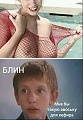 Нажмите на изображение для увеличения
Название: 8F24317A-0657-4DDA-B86A-09E1354A57ED.jpeg
Просмотров: 601
Размер:	64.2 Кб
ID:	2586634