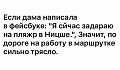 Нажмите на изображение для увеличения
Название: 7B0F7CCA-5CFD-4378-91DD-66A76FEF944F.jpeg
Просмотров: 484
Размер:	35.6 Кб
ID:	2586635