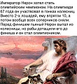 Нажмите на изображение для увеличения
Название: 1DBE476D-573D-44DF-B14B-495D6556ED88.jpeg
Просмотров: 486
Размер:	175.9 Кб
ID:	2586638