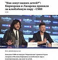 Нажмите на изображение для увеличения
Название: AC075AD0-B378-4C6E-A8AB-1CC4D5021CBA.jpeg
Просмотров: 583
Размер:	110.9 Кб
ID:	2586640
