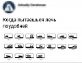 Нажмите на изображение для увеличения
Название: 57EF5428-69DC-44A2-887F-BAB883748870.jpeg
Просмотров: 482
Размер:	48.8 Кб
ID:	2586641