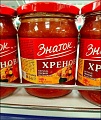 Нажмите на изображение для увеличения
Название: F2402377-986C-4193-A537-4EEA8576CE66.jpeg
Просмотров: 404
Размер:	118.7 Кб
ID:	2587448