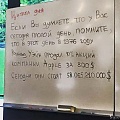 Нажмите на изображение для увеличения
Название: 773BEABD-A81A-43D7-8DD3-B05D009754AA.jpeg
Просмотров: 487
Размер:	58.4 Кб
ID:	2587624
