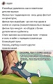 Нажмите на изображение для увеличения
Название: B7D47CFF-372C-41CF-BDEB-ACF8D90410BD.jpeg
Просмотров: 533
Размер:	122.7 Кб
ID:	2588499