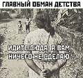 Нажмите на изображение для увеличения
Название: 145D7916-BFA6-4229-9B20-7A2CE45D7507.jpeg
Просмотров: 432
Размер:	168.1 Кб
ID:	2588500