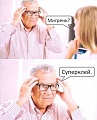 Нажмите на изображение для увеличения
Название: 1.jpg
Просмотров: 518
Размер:	82.1 Кб
ID:	2588990