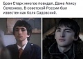 Нажмите на изображение для увеличения
Название: 2.jpg
Просмотров: 594
Размер:	48.1 Кб
ID:	2588991