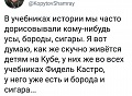 Нажмите на изображение для увеличения
Название: 1.jpg
Просмотров: 486
Размер:	64.1 Кб
ID:	2589689