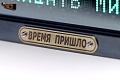 Нажмите на изображение для увеличения
Название: 08.jpg
Просмотров: 112
Размер:	176.2 Кб
ID:	2589793