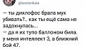 Нажмите на изображение для увеличения
Название: B2F294D0-1B0A-4EE5-A600-D829BF82F322.jpeg
Просмотров: 484
Размер:	52.6 Кб
ID:	2590198