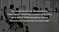 Нажмите на изображение для увеличения
Название: 9788AAD5-8B9B-4A44-AABA-725E2040EA02.jpeg
Просмотров: 581
Размер:	55.5 Кб
ID:	2591295