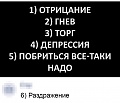 Нажмите на изображение для увеличения
Название: 7370A066-2F3E-44E3-9C7D-44637420A9DB.jpeg
Просмотров: 533
Размер:	61.3 Кб
ID:	2591672