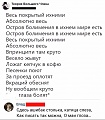 Нажмите на изображение для увеличения
Название: 8EA6AEDC-0C1F-4770-BE6B-A4E42087E736.jpeg
Просмотров: 536
Размер:	131.6 Кб
ID:	2591673