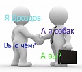 Нажмите на изображение для увеличения
Название: 67CE8872-25E0-4C29-BAE0-98B3DB7C73D7.jpeg
Просмотров: 439
Размер:	34.4 Кб
ID:	2591675
