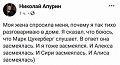 Нажмите на изображение для увеличения
Название: 222EE1EB-2705-41EC-A93C-1ED326BC5D6F.jpeg
Просмотров: 652
Размер:	71.0 Кб
ID:	2592499