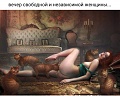 Нажмите на изображение для увеличения
Название: E2A58C28-EB0D-4E49-9DBD-360FD5EC43EF.jpeg
Просмотров: 637
Размер:	180.2 Кб
ID:	2592866