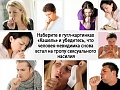 Нажмите на изображение для увеличения
Название: 529ACE71-680B-4BBC-B653-8577D8186E80.jpeg
Просмотров: 609
Размер:	105.3 Кб
ID:	2592867
