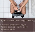 Нажмите на изображение для увеличения
Название: 2F3D3D42-39CD-40E9-9C5F-0467AC9F9187.jpeg
Просмотров: 522
Размер:	62.7 Кб
ID:	2592870