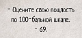 Нажмите на изображение для увеличения
Название: 0A9E5AAF-D9C7-4472-90A7-BC701980CF97.jpeg
Просмотров: 471
Размер:	53.5 Кб
ID:	2593789