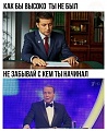 Нажмите на изображение для увеличения
Название: C81F4CF1-36F8-417F-9727-C1716DD8F944.jpeg
Просмотров: 499
Размер:	77.8 Кб
ID:	2594703