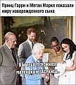 Нажмите на изображение для увеличения
Название: 691DF6A8-D9E1-42CD-9695-963AC7988AB4.jpeg
Просмотров: 503
Размер:	157.0 Кб
ID:	2594705