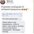 Нажмите на изображение для увеличения
Название: 3.jpg
Просмотров: 474
Размер:	73.7 Кб
ID:	2594808