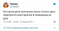 Нажмите на изображение для увеличения
Название: 4.jpg
Просмотров: 465
Размер:	40.9 Кб
ID:	2594809