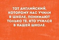 Нажмите на изображение для увеличения
Название: 8877F71F-9229-4C65-8359-628A3807D903.jpeg
Просмотров: 482
Размер:	92.3 Кб
ID:	2595250