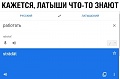 Нажмите на изображение для увеличения
Название: C4C7E668-2596-4E4E-BBD4-7445492651C1.jpeg
Просмотров: 601
Размер:	36.5 Кб
ID:	2596155