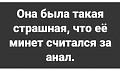 Нажмите на изображение для увеличения
Название: 1.jpg
Просмотров: 495
Размер:	37.3 Кб
ID:	2596430